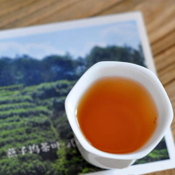Honey Fragrant Black Tea Leaf