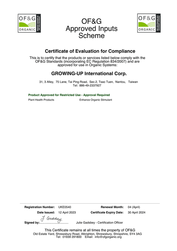 UK Certificate of Enhance Organic Stimulant-OF&G Regn No.UKE0540-exp.2018