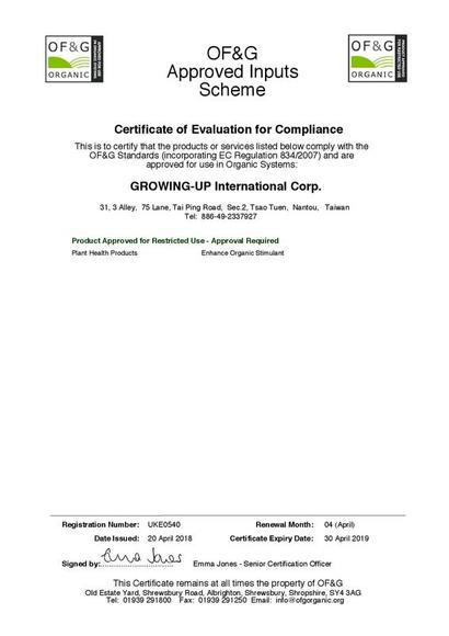 UK Certificate of Enhance Organic Stimulant-OF&G Regn No.UKE0540-exp.2019